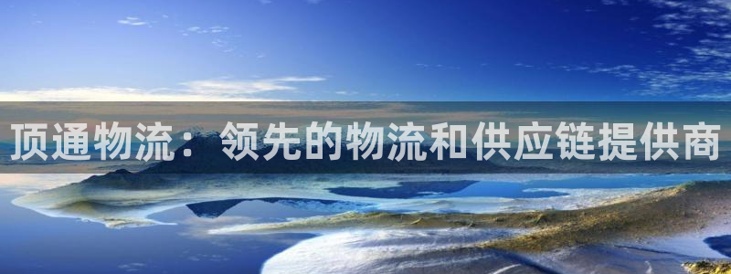 28圈怎么申请代理