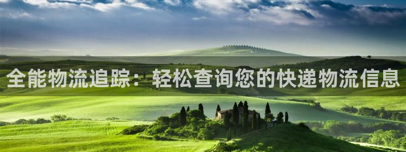28圈.ccm南宫