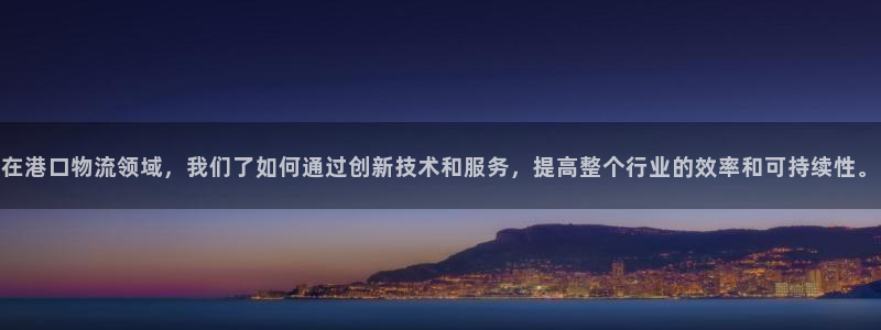 28圈正规吗