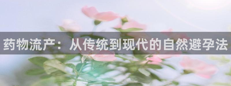 28圈犯法吗