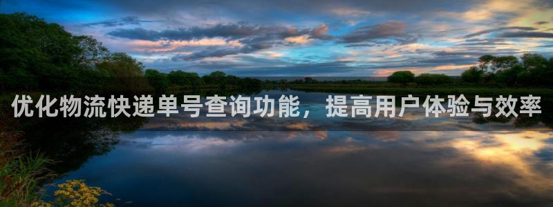 28圈官方网站