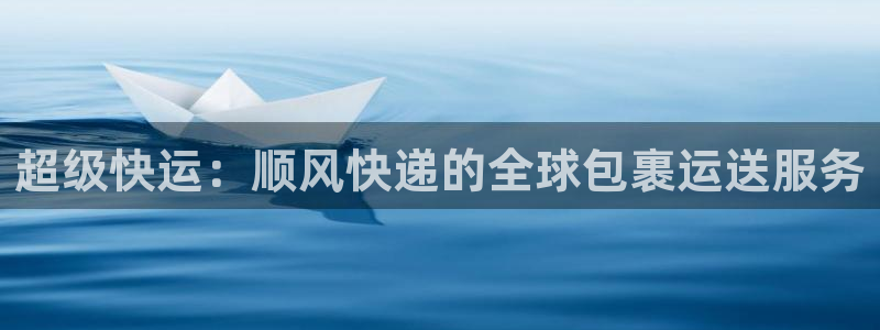 28圈模拟器在线玩