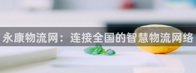 28圈官网下载链接是什么网站
