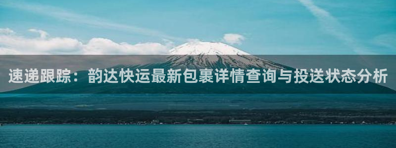 28圈赌博软件正规吗