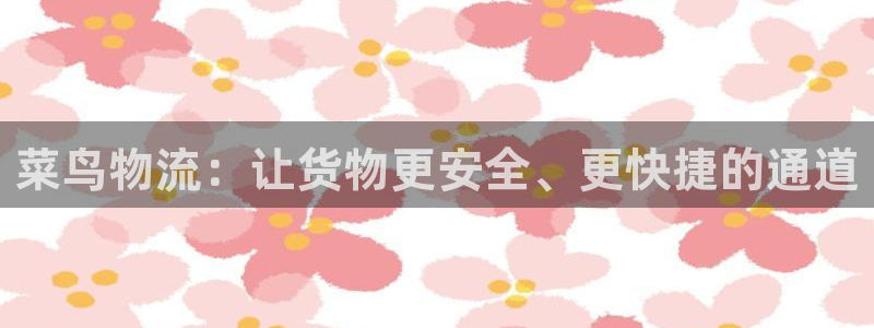 28圈稳吗