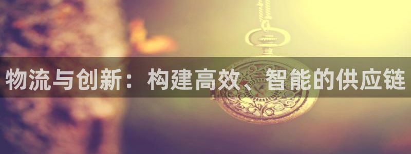 28圈大舞台