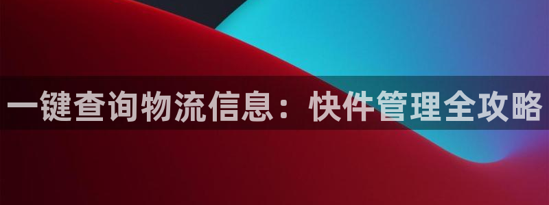 28圈ccm游戏