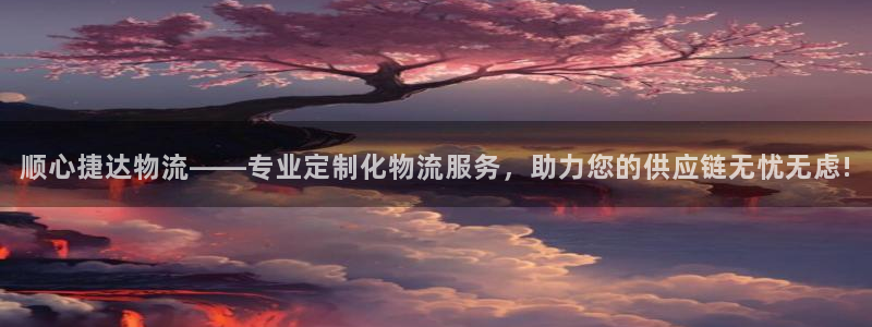 28圈昵称